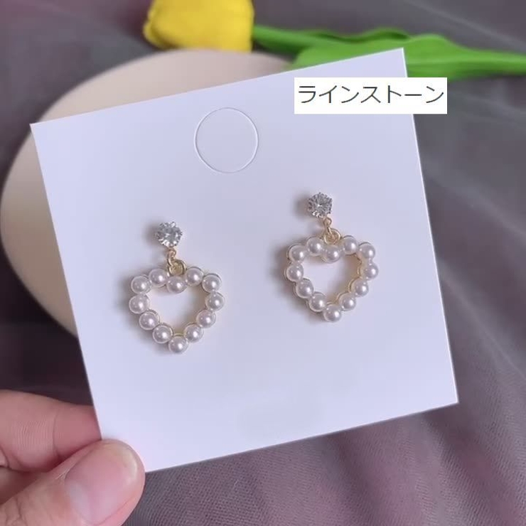 スタッドピアス レディース 女性用 | PlusNao | 詳細画像8 