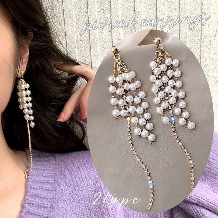 スタッドピアス ロング レディース | PlusNao | 詳細画像1 