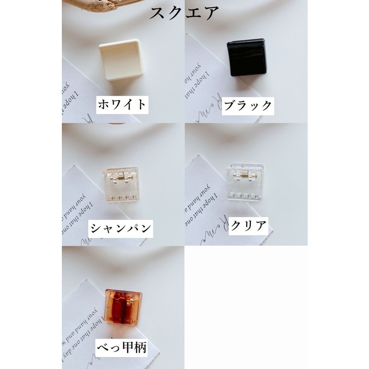ヘアクリップ バンスクリップ ミニ | PlusNao | 詳細画像17 