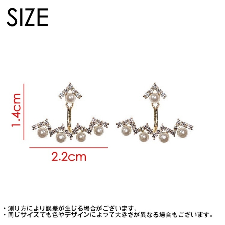 ピアス スタッドピアス バックキャッチピアス[品番：FQ000161558