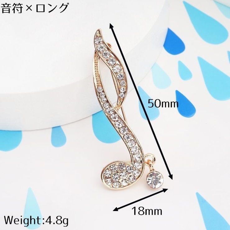 ピンブローチ レディース アクセサリー | PlusNao | 詳細画像9 