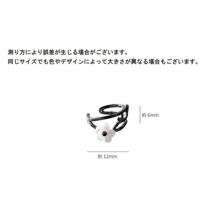イヤーカフ レディース 女性用 | PlusNao | 詳細画像10 