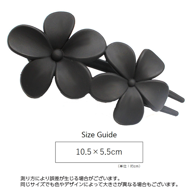 ヘアクリップ サイドバンスクリップ レディース | PlusNao | 詳細画像19 