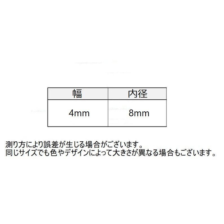 イヤーカフ イヤークリップ 同色2個セット | PlusNao | 詳細画像18 