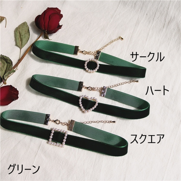 チョーカー ネックレス ペンダント | PlusNao | 詳細画像16 