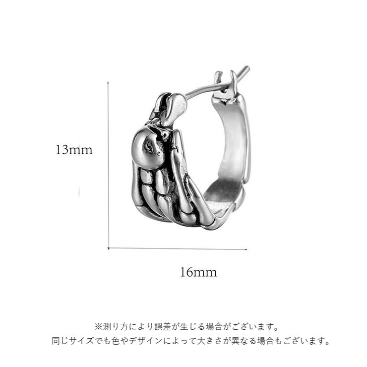 フープピアス 片耳用 メンズ | PlusNao | 詳細画像3 
