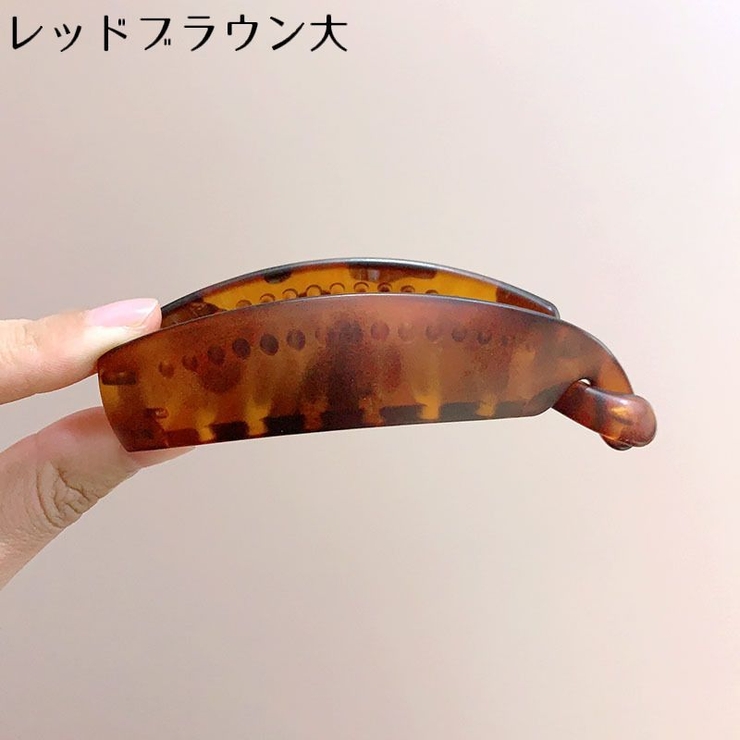 バナナクリップ ヘアクリップ レディース | PlusNao | 詳細画像10 