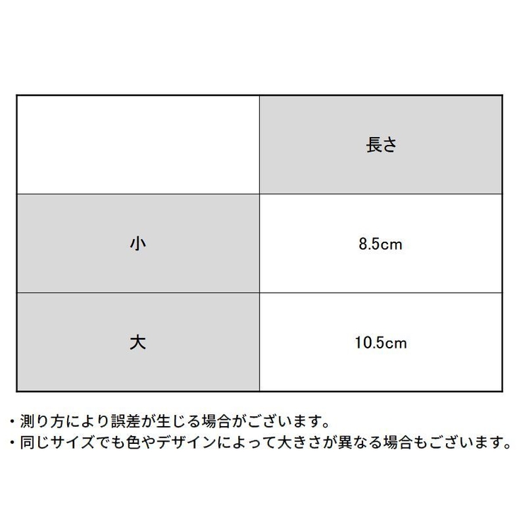 バナナクリップ ヘアクリップ レディース | PlusNao | 詳細画像12 