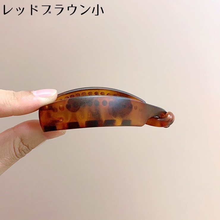 バナナクリップ ヘアクリップ レディース | PlusNao | 詳細画像7 