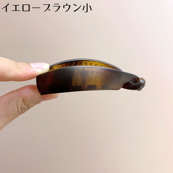 バナナクリップ ヘアクリップ レディース | PlusNao | 詳細画像8 