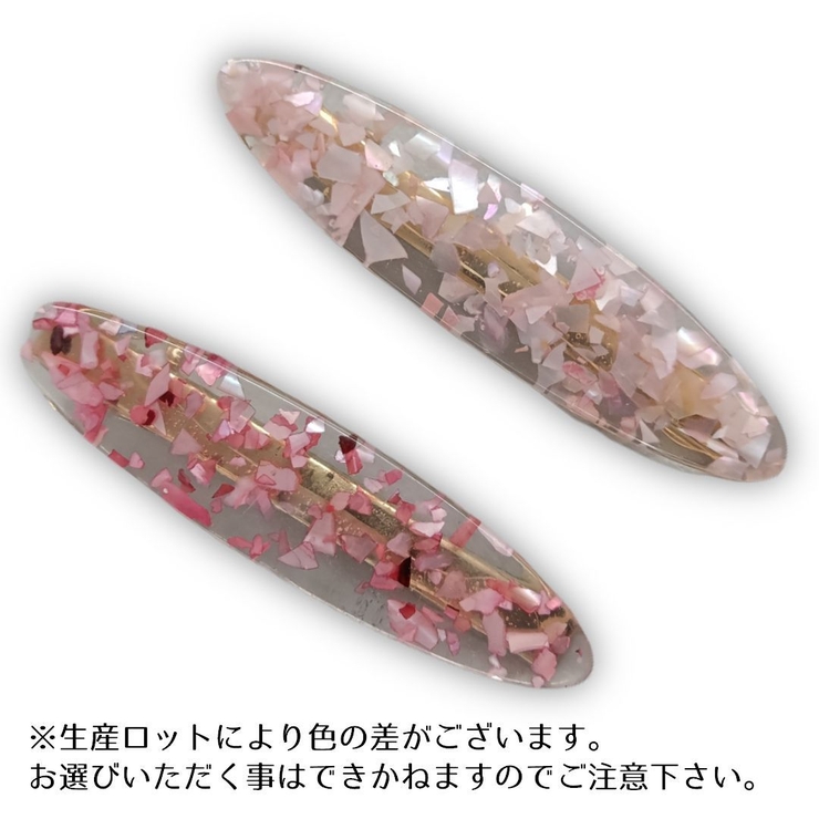 ヘアピン ヘアクリップ プレート | PlusNao | 詳細画像13 