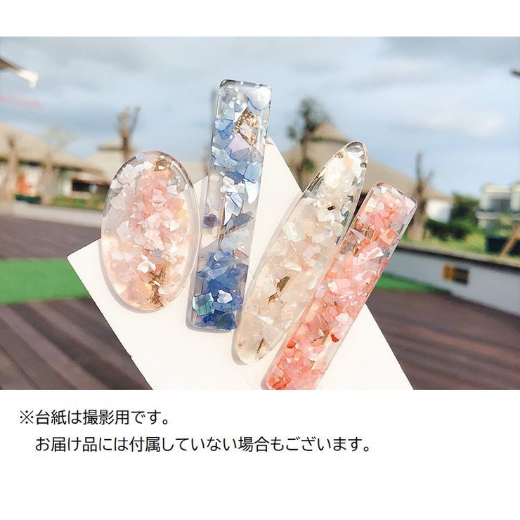 ヘアピン ヘアクリップ プレート | PlusNao | 詳細画像6 