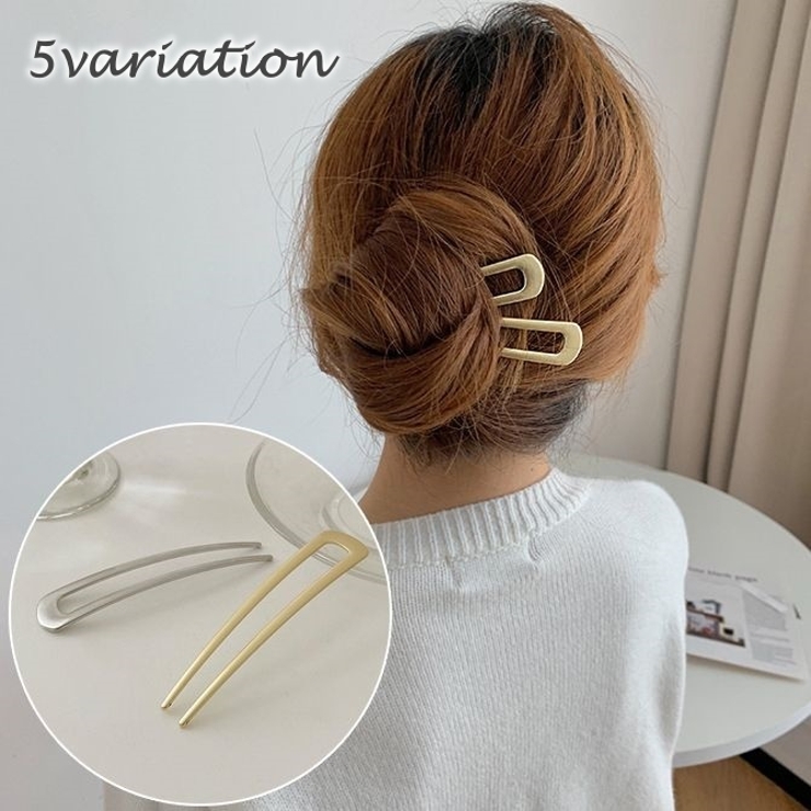 かんざし 簪 U字コーム | PlusNao | 詳細画像1 