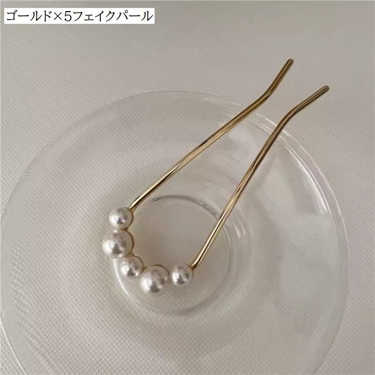 かんざし 簪 U字コーム | PlusNao | 詳細画像17 