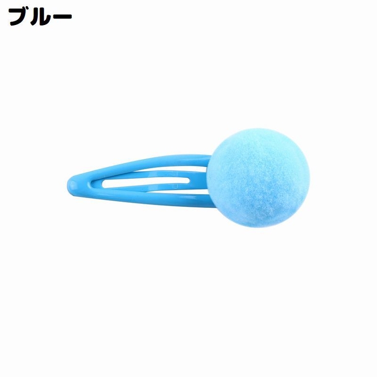 ヘアピン パッチン留め 2個セット | PlusNao | 詳細画像13 