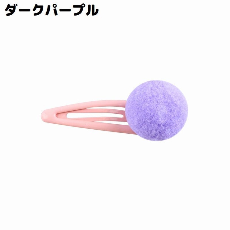 ヘアピン パッチン留め 2個セット | PlusNao | 詳細画像18 
