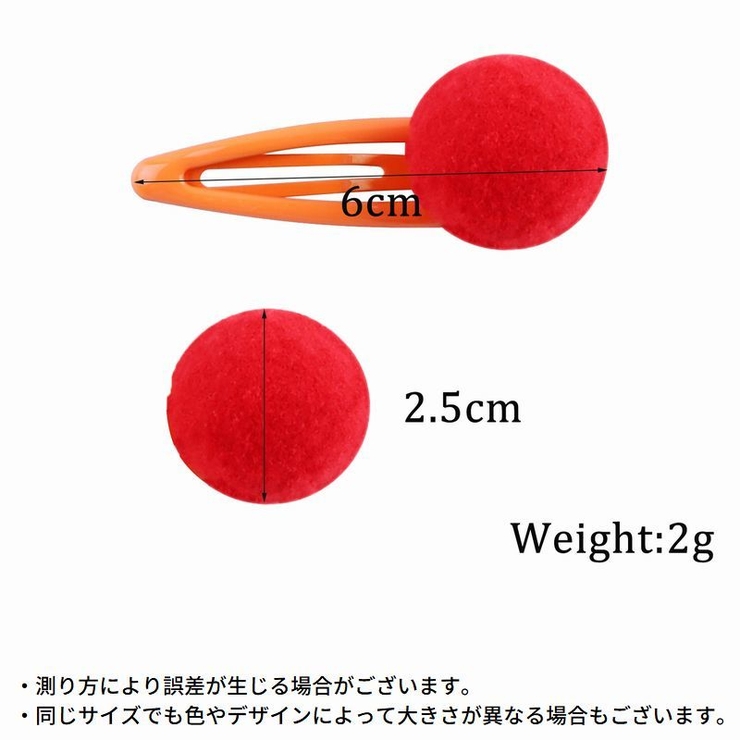 ヘアピン パッチン留め 2個セット | PlusNao | 詳細画像20 