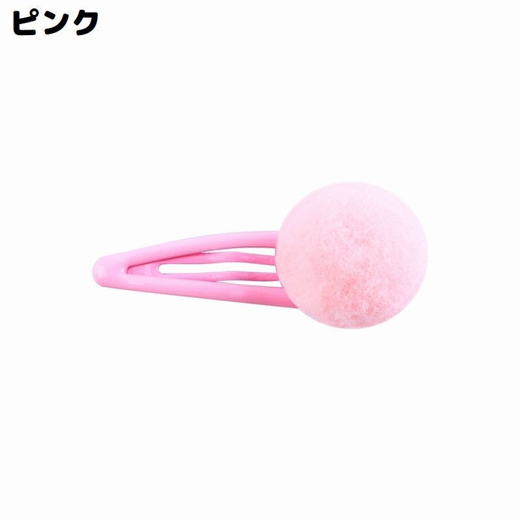ヘアピン パッチン留め 2個セット | PlusNao | 詳細画像9 