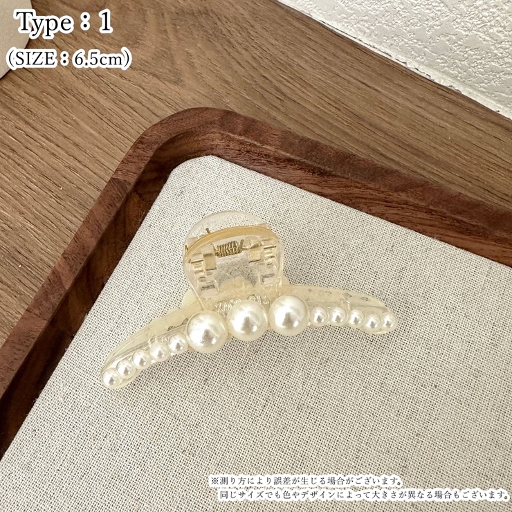 バンスクリップ ヘアクリップ レディース | PlusNao | 詳細画像10 