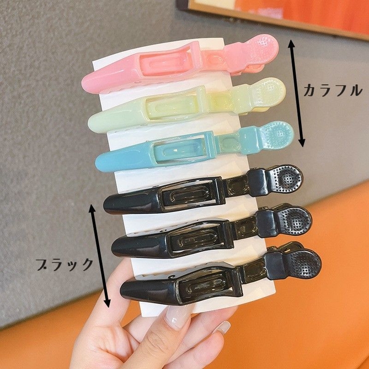 ヘアクリップ 3個セット レディース[品番：FQ000202530