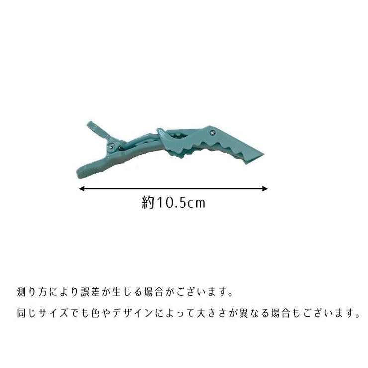 ヘアクリップ 3個セット レディース[品番：FQ000202530