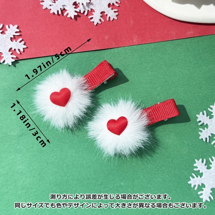 ヘアクリップ 2個セット ヘアピン | PlusNao | 詳細画像6 