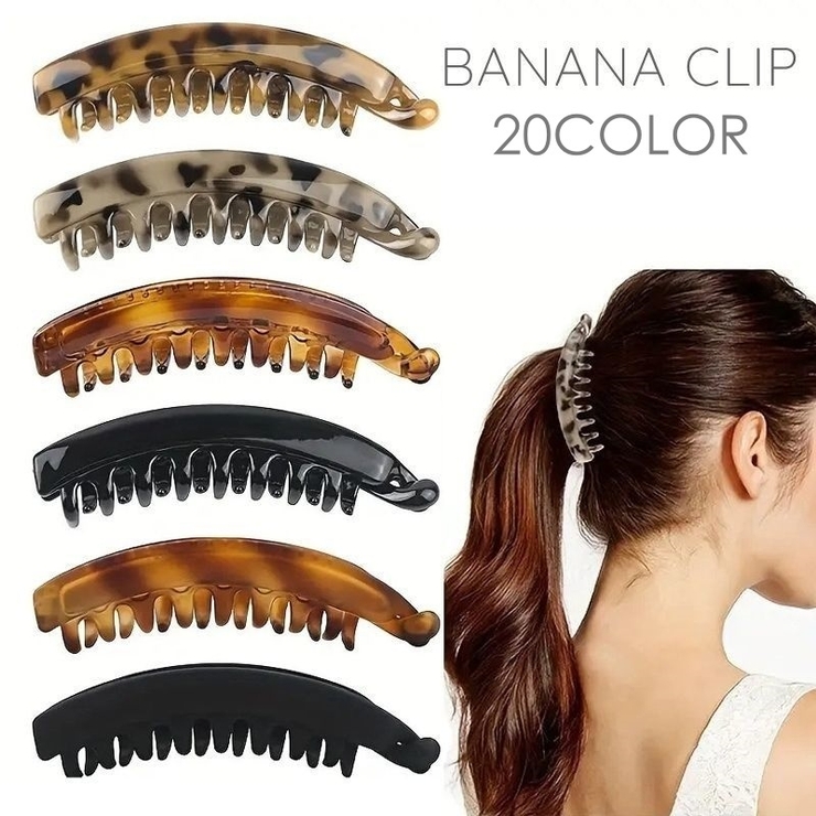 バナナクリップ ヘアクリップ レディース | PlusNao | 詳細画像1 