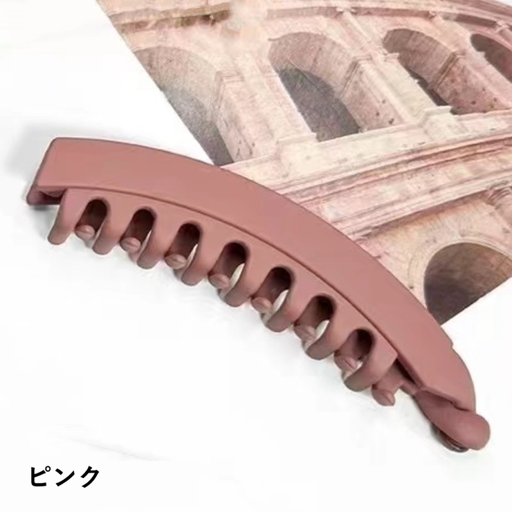 バナナクリップ ヘアクリップ レディース | PlusNao | 詳細画像12 