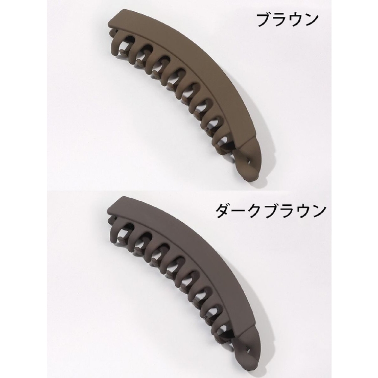 バナナクリップ ヘアクリップ レディース | PlusNao | 詳細画像18 