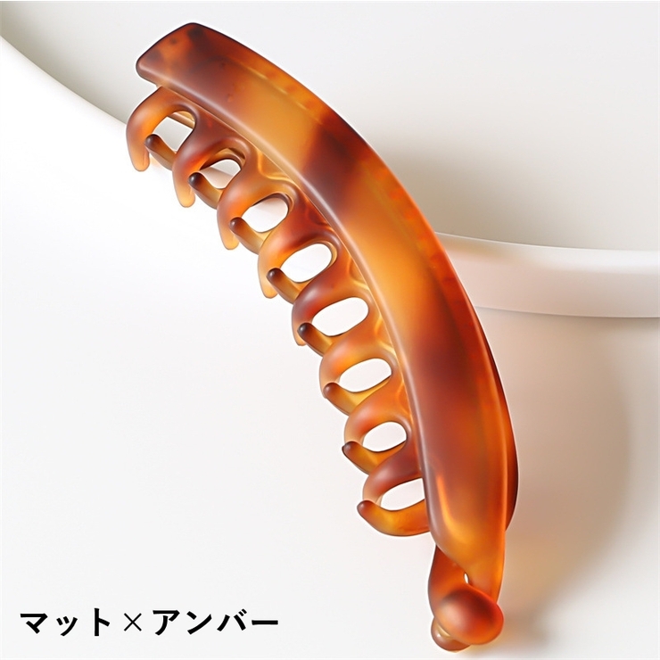 バナナクリップ ヘアクリップ レディース | PlusNao | 詳細画像7 