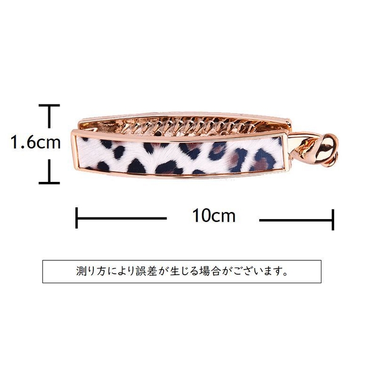バナナクリップ ヘアクリップ レディース | PlusNao | 詳細画像11 