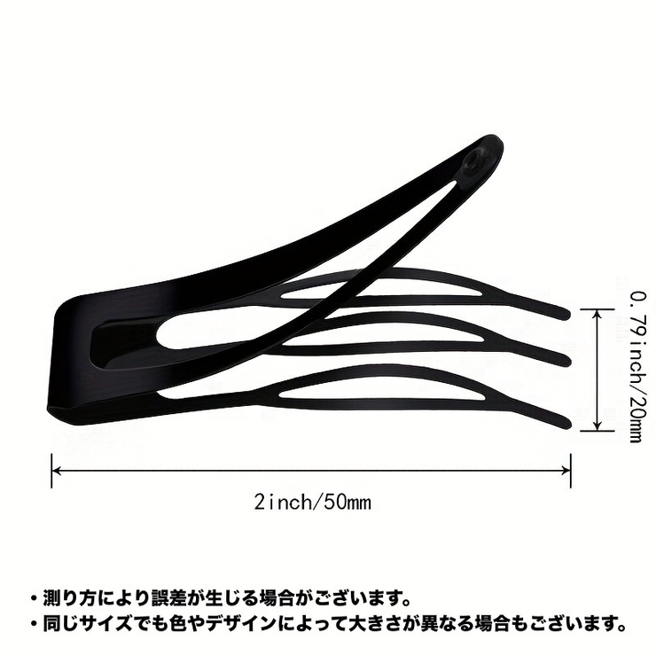パッチン留め ヘアピン 20個セット | PlusNao | 詳細画像10 