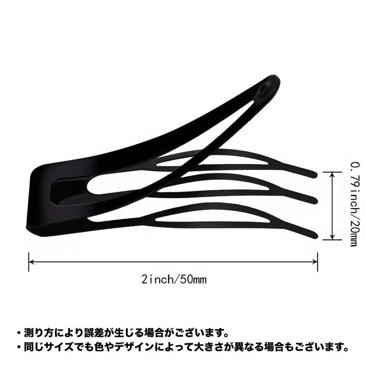 パッチン留め ヘアピン 20個セット | PlusNao | 詳細画像13 