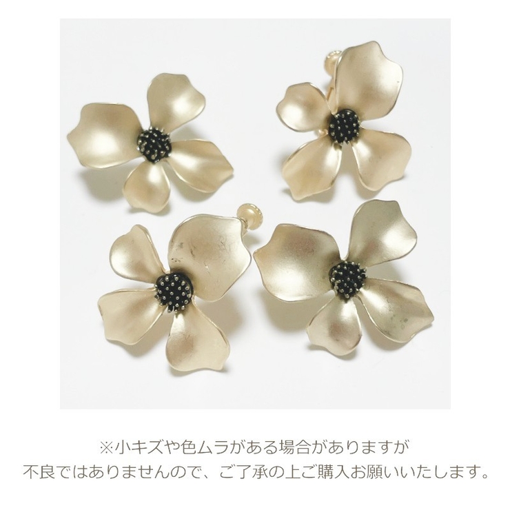ピアス イヤリング レディース | PlusNao | 詳細画像3 