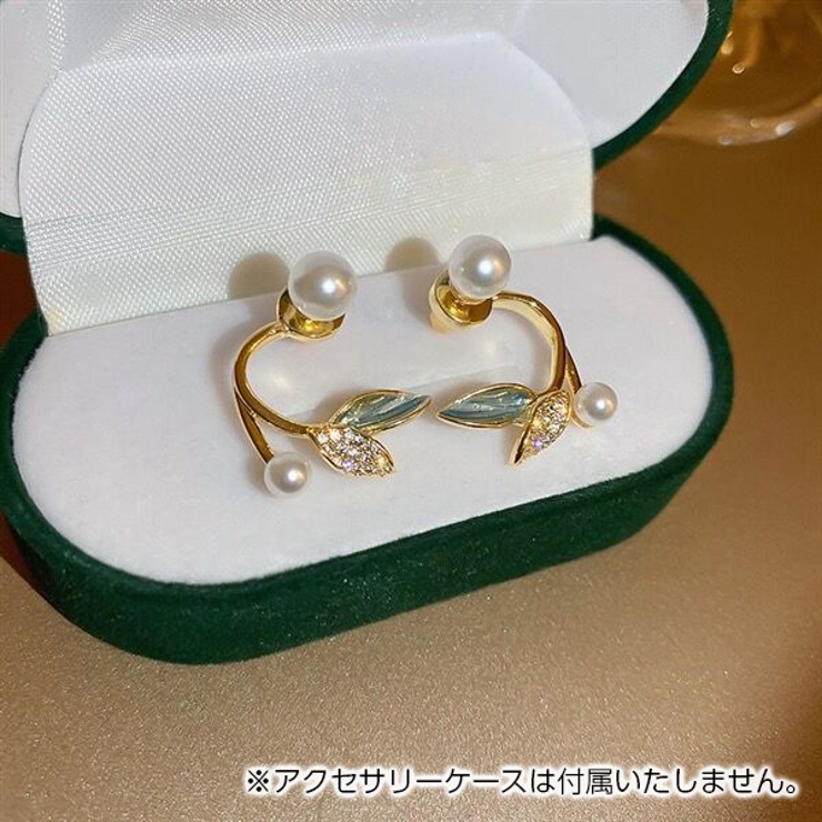 スタッドピアス レディース アクセサリー | PlusNao | 詳細画像10 