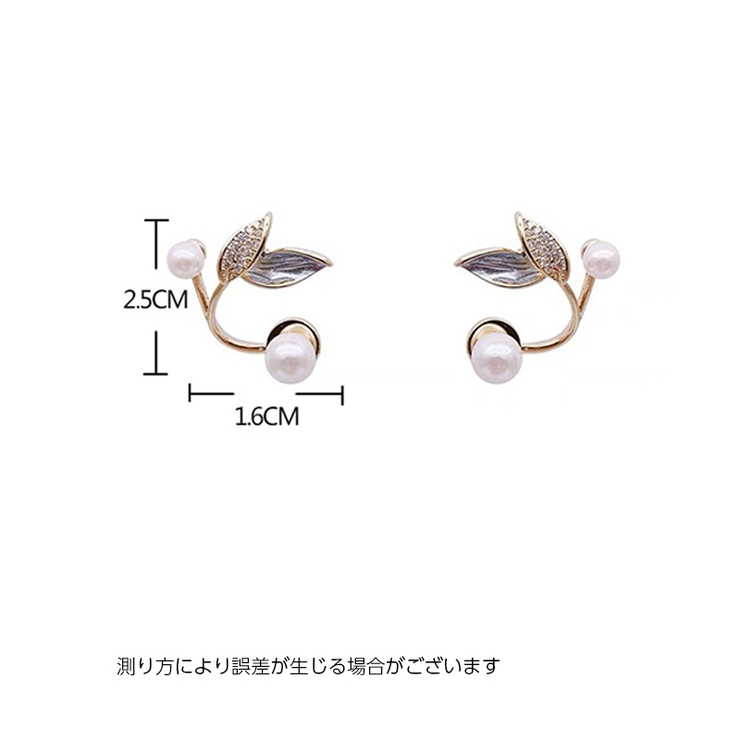 スタッドピアス レディース アクセサリー | PlusNao | 詳細画像12 