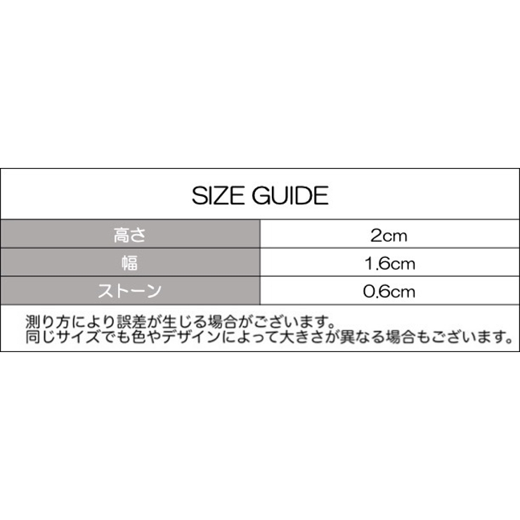 ペンダントトップ ペンダントヘッド チャーム | PlusNao | 詳細画像5 