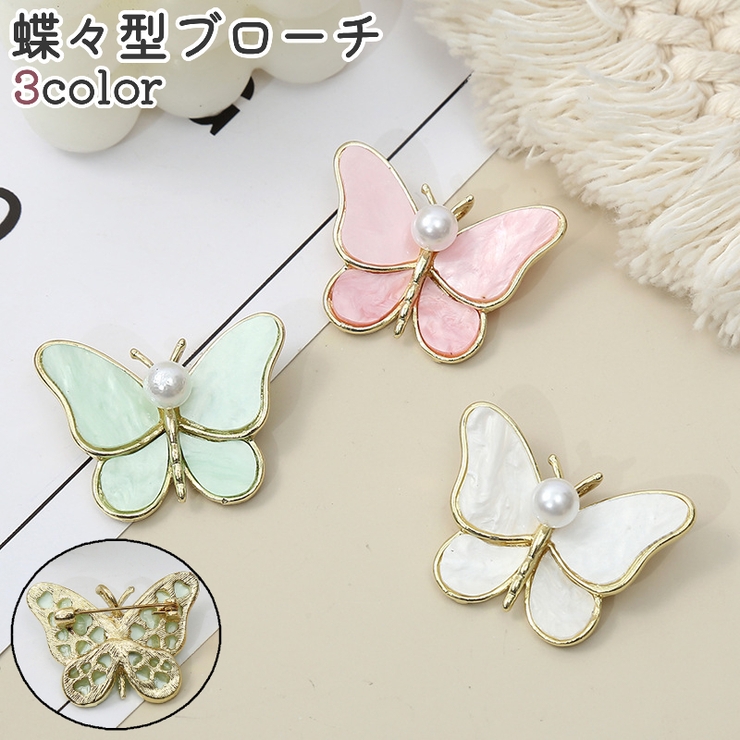 ブローチ レディース 女性 | PlusNao | 詳細画像1 