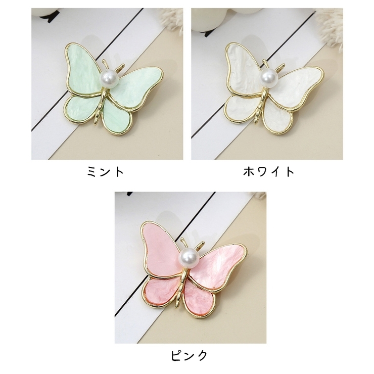 ブローチ レディース 女性 | PlusNao | 詳細画像7 