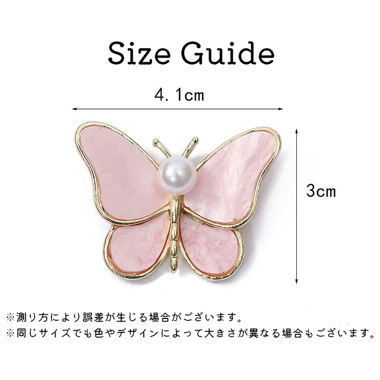 ブローチ レディース 女性 | PlusNao | 詳細画像8 