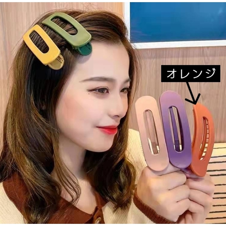 ヘアクリップ くちばしクリップ レディース | PlusNao | 詳細画像8 