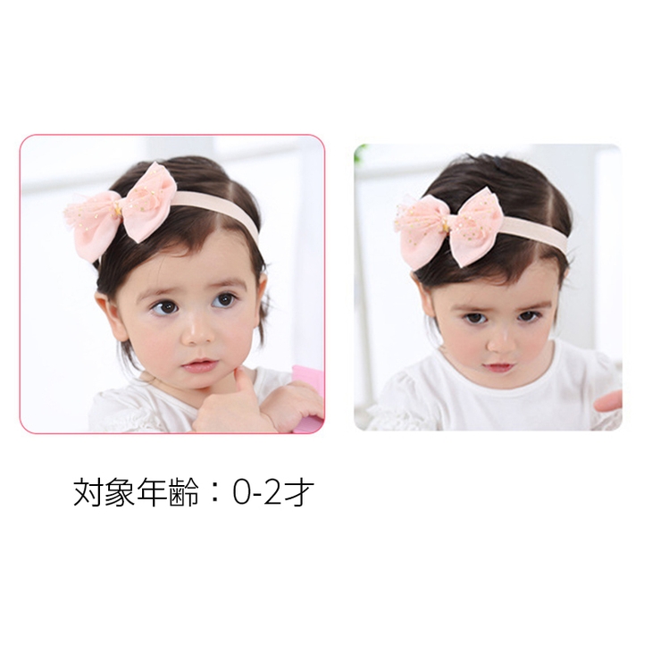 ヘアバンド ヘッドバンド 子供用 | PlusNao | 詳細画像4 