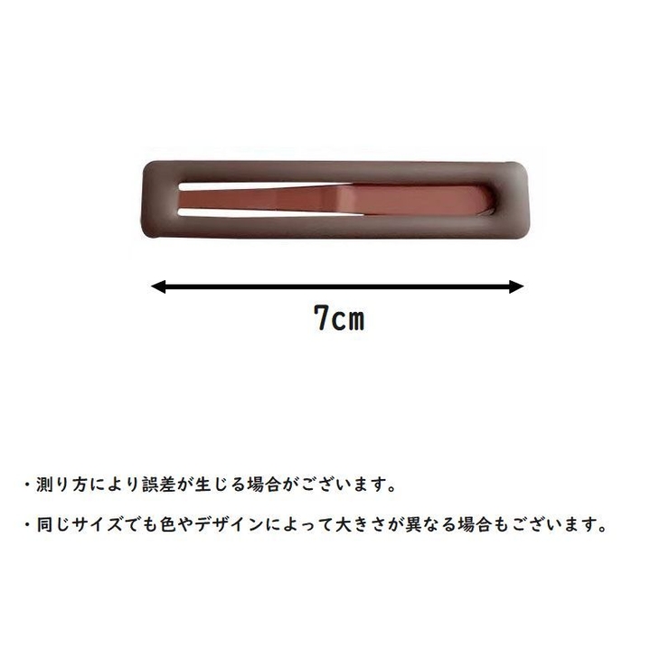 ヘアピン 2本セット レディース | PlusNao | 詳細画像9 