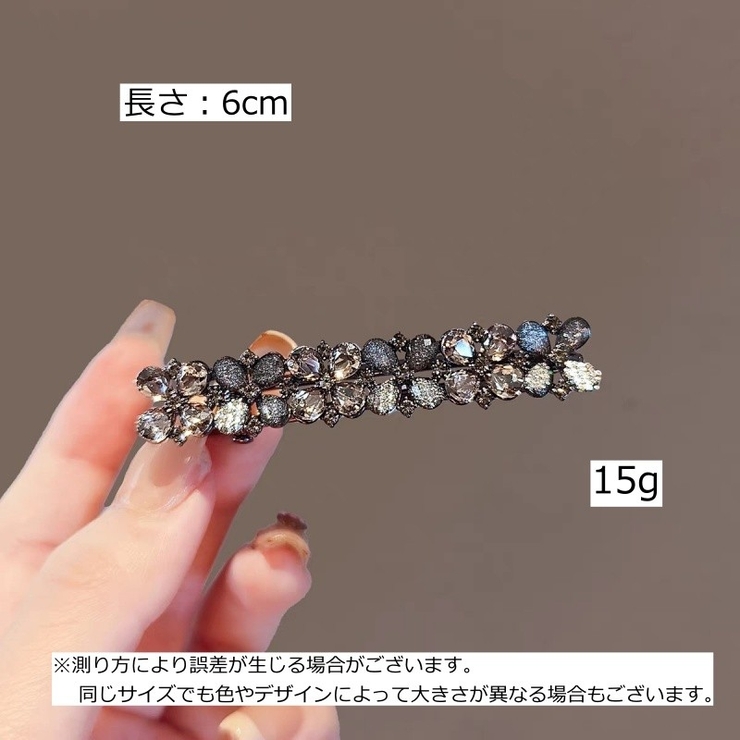 ヘアクリップ レディース 女性 | PlusNao | 詳細画像6 