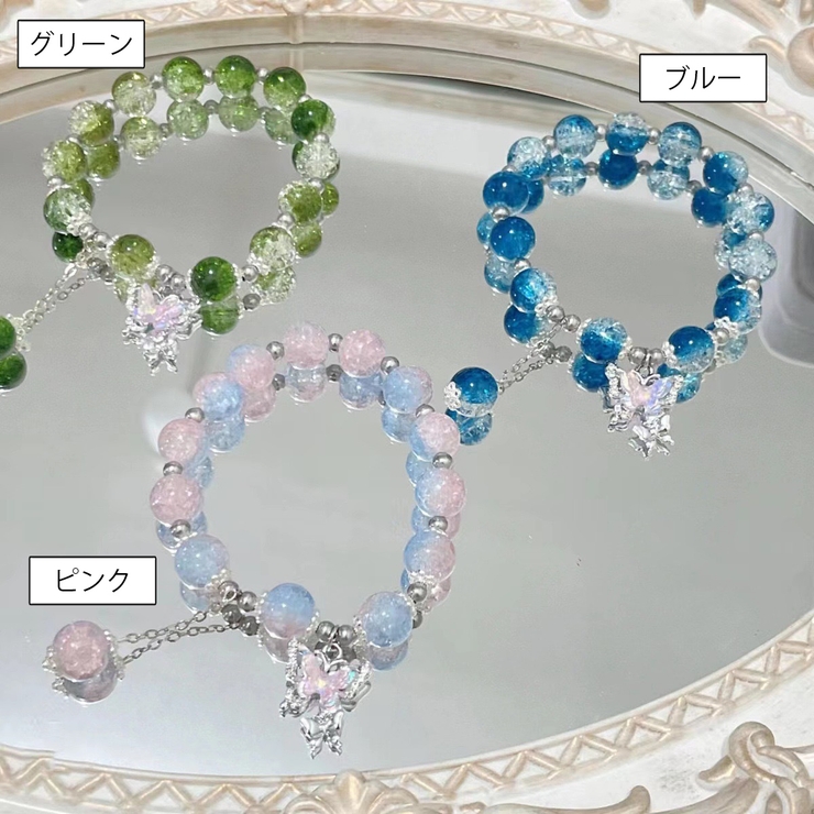 ブレスレット レディース アクセサリー | PlusNao | 詳細画像5 
