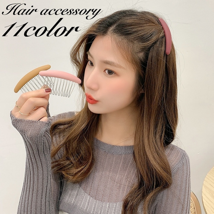 コーム ヘアコーム かんざし | PlusNao | 詳細画像1 