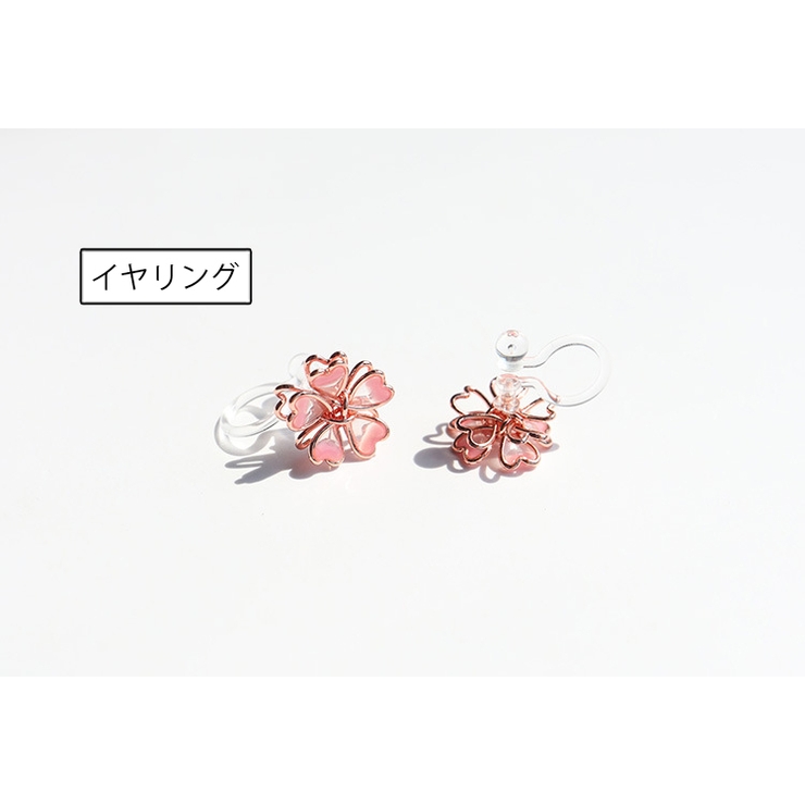 スタッドピアス イヤリング ノンホールピアス | PlusNao | 詳細画像9