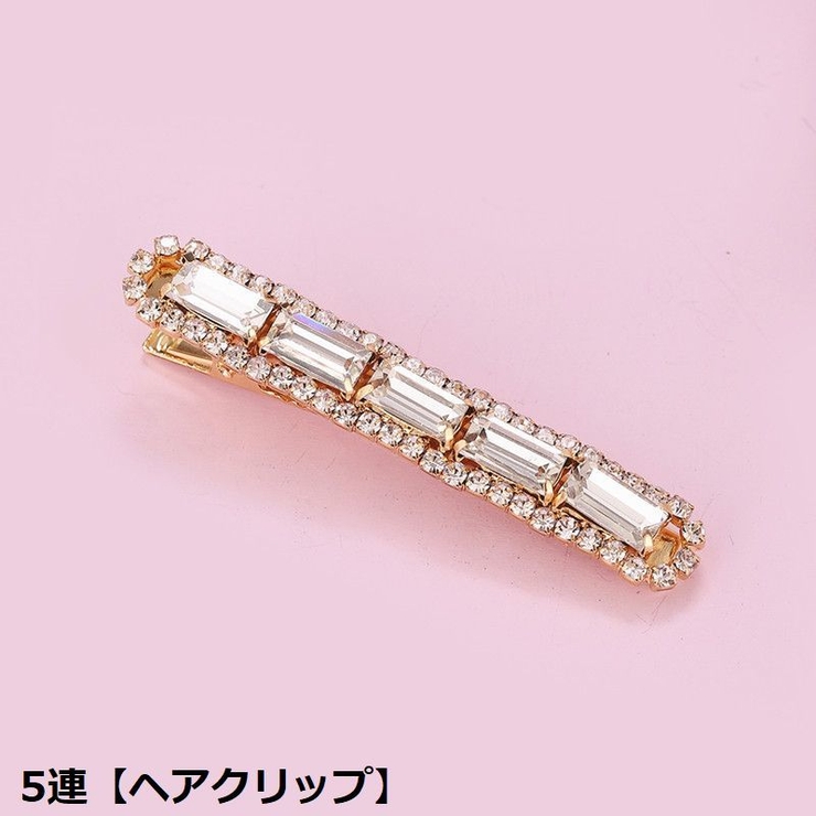 ヘアピン ヘアクリップ レディース | PlusNao | 詳細画像7 