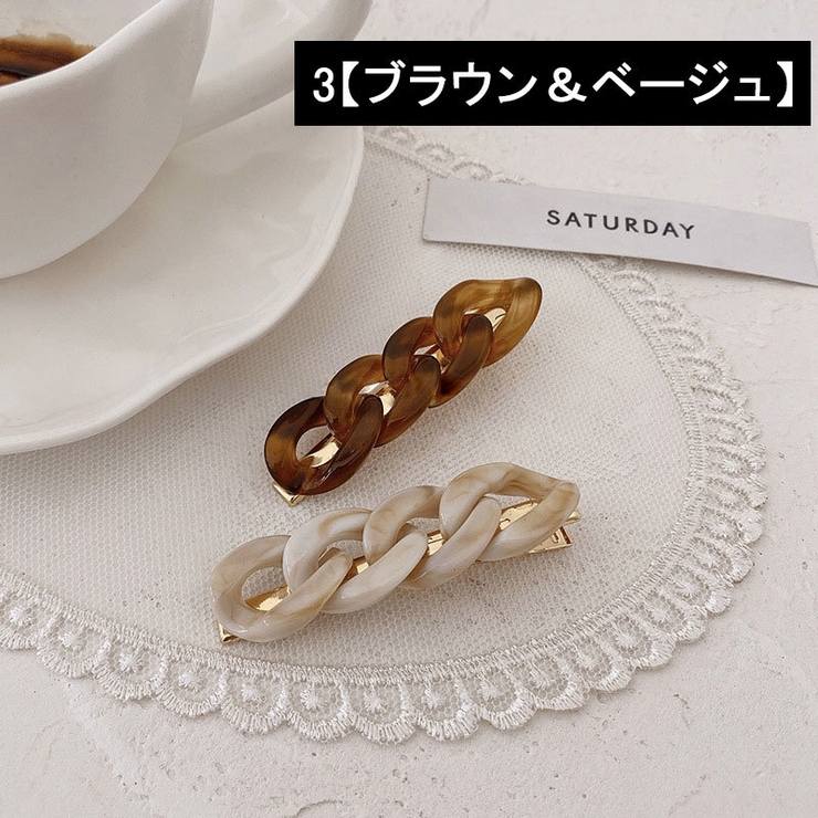 ヘアクリップ 2個セット ヘアピン | PlusNao | 詳細画像12 