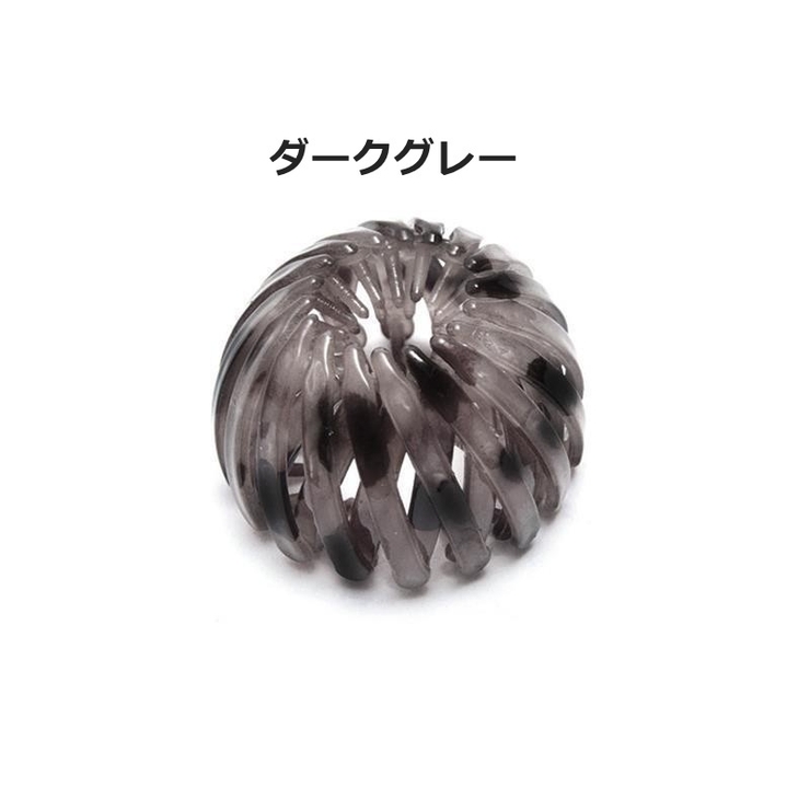 ヘアクリップ 鳥の巣クリップ ポニーリング | PlusNao | 詳細画像11 